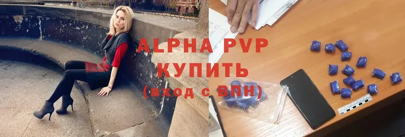 A PVP СК Азнакаево