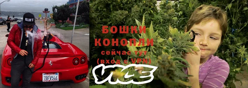 купить наркотики цена  мега маркетплейс  Шишки марихуана OG Kush  Азнакаево 